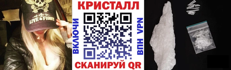 Amphetamine Розовый  Купить закладки  Бутурлиновка 