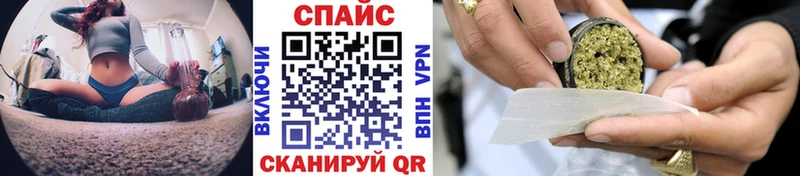 Бутират 99% Купить закладки Бутурлиновка
