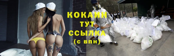 прущий лед Баксан