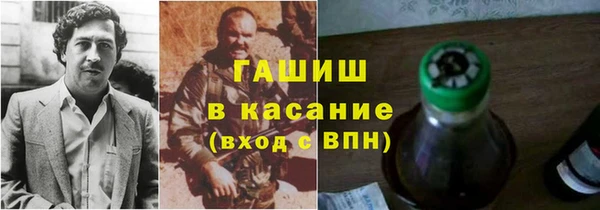 прущий лед Баксан