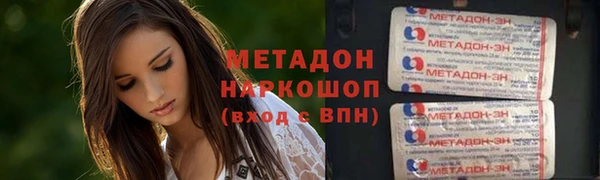 прущий лед Баксан