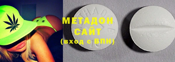 2c-b Арсеньев
