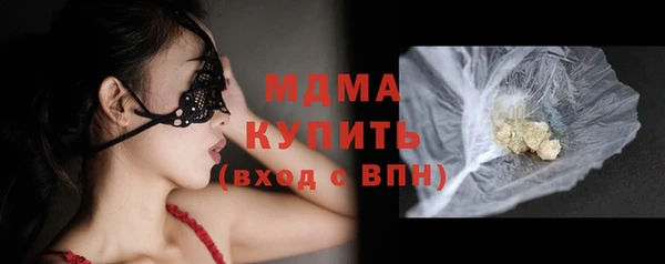 каннабис Балабаново