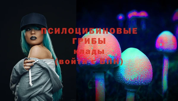 каннабис Балабаново