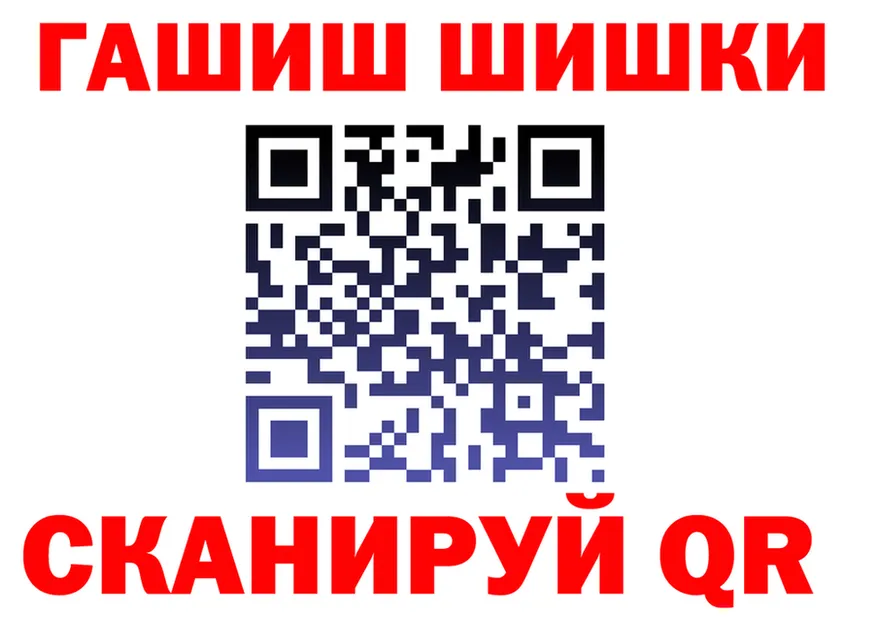 Героин VHQ как войти даркнет hydra Бутурлиновка